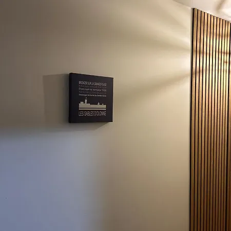 Vue Rénové